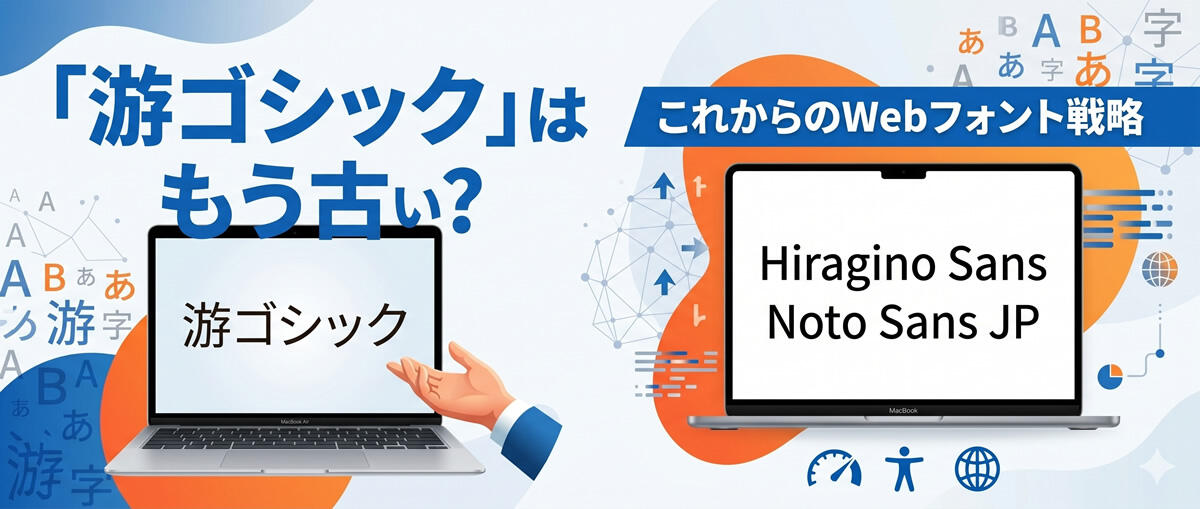 Movable Typeで複数サイトのニュース記事を一元管理する方法