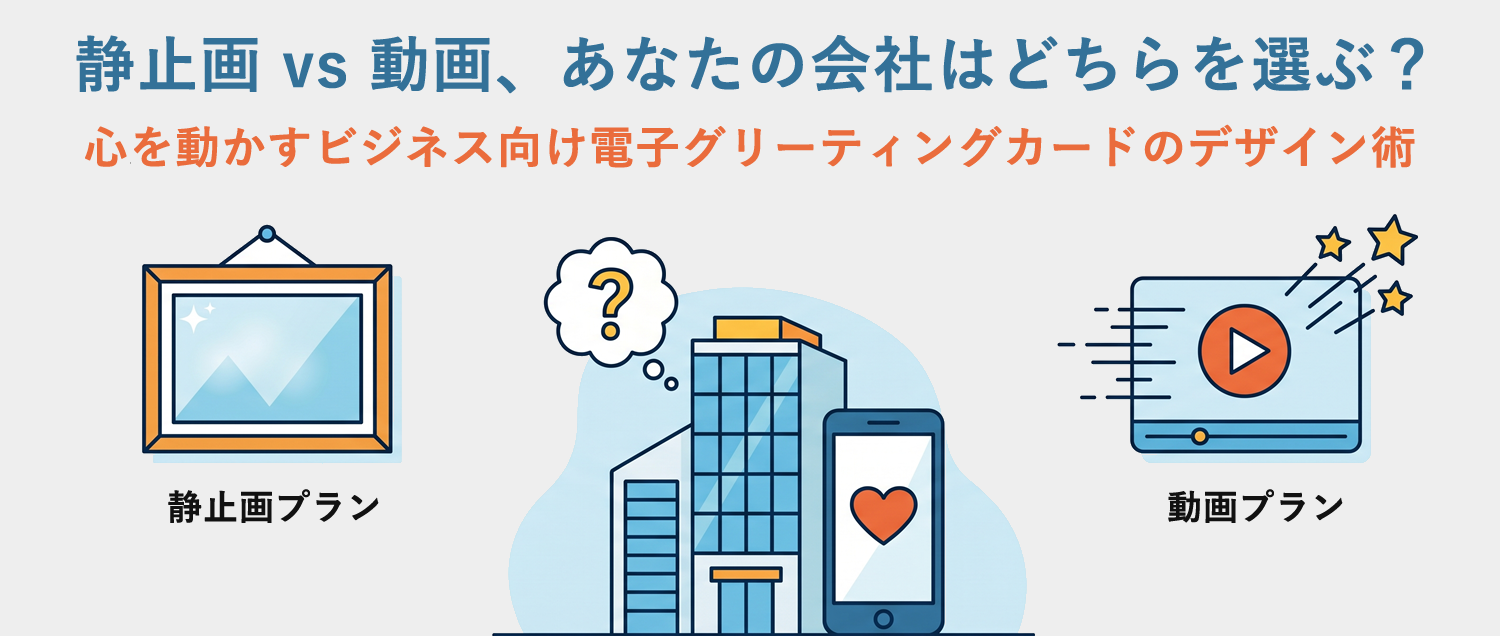 Movable Typeで複数サイトのニュース記事を一元管理する方法