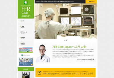 FFR Club Japan